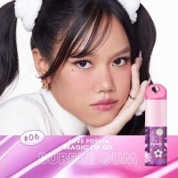 ราคา NEW! MAGIC LIP OIL เบอร์ #06 แถมฟรีพวงกุญแจ (ลิปออยซ้อก้าด) Love Potion Magic Lip Oil (26962291974)