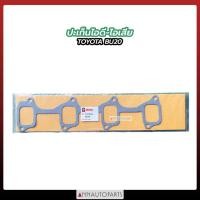 ราคา ปะเก็นไอดีไอเสีย TOYOTA BU20 ประเก็นไอดี-ไอเสีย โตโยต้า (23926484046)