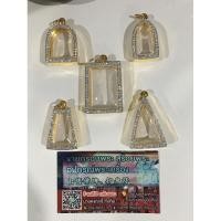 ราคา ตลับพระชุดเบญจภาคี งานจิวเวอรี่ฝังเพชร ชุบทอง24Kสวยงามไม่ลอกไม่ดำ (27630412869)