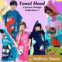 ราคา Towel Hoood New collection (C) ผ้าเช็ดตัวเด็ก คลุมว่ายน้ำ อาบน้ำเด็ก มีหมวก ขนาด 120x60 Cm (11197280866)