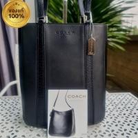 ราคา Coach กระเป๋าโคชทรงถังของแท้มือสอง หนังแท้สีดำสภาพสวยงาน shop มาพร้อม care card อะไหล่แทคห้อยกระเป๋าสีเงินเงา (16157475024)