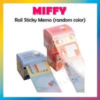 ราคา [MIFFY] Roll น่ารัก Sticky Memo 120p (สุ่มสี) (29137876481)