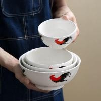 ราคา RTNS SHOP :ถ้วยชามเซรามิคตราไก่ พร้อมส่ง (15500380753)