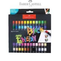 ราคา Fabercastell Bla Edition Oil Pastel 48 สี Crayon Oil Pastel Bla Edition 48 สี Fabercastell (53804127760)