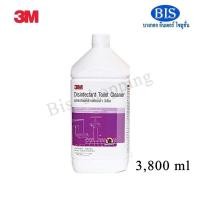 ราคา ไม่มีกลิ่นคาว น้ำยาล้างห้องน้ำ3M ผลิตภัณฑ์ล้างห้องน้ำกลิ่นพฤกษา3M ล้างห้องน้ำฆ่าเชื่อโรค (แกลลอนละ199บ.) (28857446379)