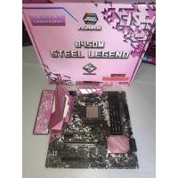 ราคา Asrock B450M Steel Legend pink edition (20538770052)