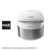 ราคา Philips หม้อหุงข้าว ขนาดเล็ก รุ่น HD3170/35 (25268076506)