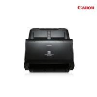 ราคา เครื่องสแกนเนอร์ Canon DR-C240 (24190923572)