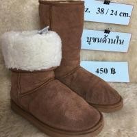 ราคา ลดราคารองเท้าบู้ทหนังวัวบุขนกันหนาว ลุยหิมะ มือสองสภาพดีมากพร้อมส่ง (1773428677)