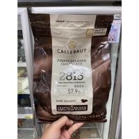 ราคา ช็อกโกแลตแท้ ช็อคโกแลต ดาร์ค 57.9% - 70.5% ตรา Callebaut ขนาด 500g แบ่งขาย (27053633777)