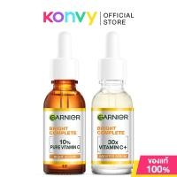 ราคา Garnier Set 2 Items Bright Complete Booster Serum 30ml + Overnight Booster Serum 30ml. (54102625890)