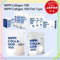 ราคา NIPPI Collagen 100 & Fish Type 110g x 1 ถุง (ใช้ได้ 20 วัน) 110g x 3 ถุง (ใช้ได้ 2 เดือน) 【ตรงจากประเทศญี่ปุ่น】 (26382102553)