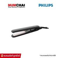 ราคา PHILIPS เครื่องหนีบผม รุ่น HP8321/00 210 องศา (27415698649)