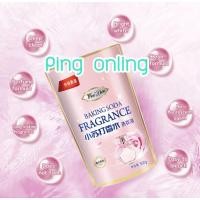 ราคา น้ำยาซักผ้าปรับผ้านุ่ม 500ML (12026252508)