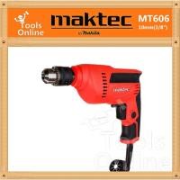 ราคา MAKTEC สว่านไฟฟ้า MT606 ของแท้ 3หุน ทนทาน เจาะแรง (3907956094)