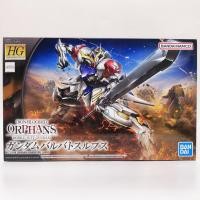 ราคา **ของแท้ พร้อมส่ง** Bandai HG 1/144 Gundam Barbatos Lupus (28413341441)
