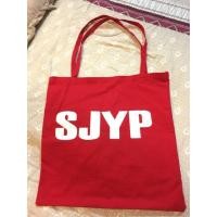 ราคา กระเป๋าผ้า แบรนด์เกาหลี (146421195)