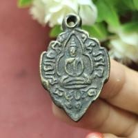 ราคา เหรียญหล่อ พิมพ์ใบตำลึง หลวงพ่อบ่าย วัดช่องลม สมุทรสงคราม (28602894160)