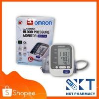 ราคา เครื่องวัดความดัน OMRON AUTOMATIC HEM-7130 (2298908320)
