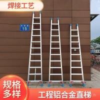 ราคา พร้อมตะขอครัวเรือนบันไดกว้างขึ้นหนาข้างเดียวบนล่างบันไดวิศวกรรมบันไดตรงบันไดห้องใต้หลังคาบันไดบันไดข้างเดียว 6RLN (49451994458)