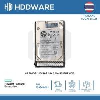 ราคา HP 600GB 12G SAS 15K 2.5in SC ENT HDD // 759212-B21 // 759548-001 // EH0600JEDHE // 759202-003 (27823328722)