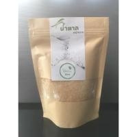 ราคา น้ำตาลหญ้าหวาน จากวัตถุดิบธรรมชาติ 100% เเคลอรี่น้อยลง 50% เป็นเกล็ดให้รสหวานธรรมชาติเหมือนน้ำตาล ปริมาณ300กรัม (1978240447)