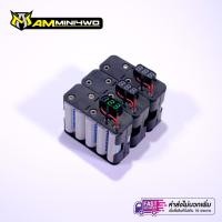 ราคา รางถ่านดิจิตอล แบบ 10 ก้อน รถ Mini4WD รถรางทามิย่า (41961883792)