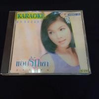 ราคา VCD karaoke วีซีดีคาราโอเกะเพลงไทย ฝน ธนสุนทร ; ชุดพิเศษ แอบรักเขา (24206717554)