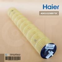 ราคา A0010208973C ใบพัดลมคอยล์เย็น Haier ใบพัดลมโพรงกระรอก รุ่น HSU-18VTRA03TF, HSU-18STNA03T (42773610548)