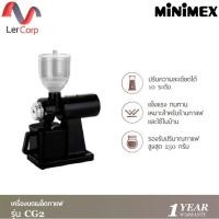 ราคา (MiniMex) เครื่องบดเมล็ดกาแฟ สด รุ่น CG2 ปรับได้ 10 ระดับ ใช้กับเครื่อง Espresso, Mocca, Press และ Drip (ประกัน 1 ปี) (28929442669)