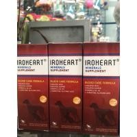 ราคา วิตามินบำรุงเลือดสุนัขและแมวชนิดน้ำ Iroheart (11258929046)