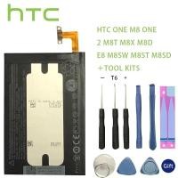 ราคา HTCรับประกัน 2600MAh BOP6B100 Li-Polymerแบตเตอรี่PackสำหรับHTC One 2 M8 W8 E8 Dual Sim M8T m8W M8D M8x M8e M8s M8si One2 (18979258049)