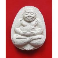 ราคา พระสังกัจจายน์ พิมพ์จัมโบ้ หลวงปู่ทิม วัดพระขาว ที่ระลึกครบรอบ 84 ปี พ.ศ.2540 (4588260954)