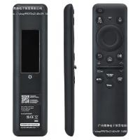 ราคา Samsung BN59-01432A Remote for 8K Neo QLED HDR TV (2023) with Solar Energy System (41726181573)