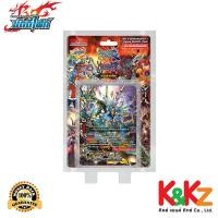 ราคา Buddyfight Shin Buddyfight BFT-S-CBT01&02-1 ดราก้อนเวิลด์ คาตานะเวิลด์ แมจิคเวิลด์ และแดนเจอร์เวิลด์ / BuddyFight Card Game (15868756323)