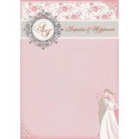 ราคา การ์ดแต่งงานเปล่า การ์ดแต่งงานแบบเดี่ยวแนวตั้งพร้อมซอง (85521) (50 ใบ/กล่อง ฟรีซอง) (43809235681)