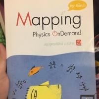 ราคา หนังสือ สรุป สูตร ฟิสิกส์ ม.ปลาย (291599309)