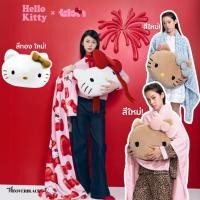 ราคา [ของแท้] Hello Kitty x tbh หมอนผ้าห่ม 2in1 มีโบว์น่ารัก ผ้าห่ม นุ่มฟู พับเก็บได้ (26686446350)