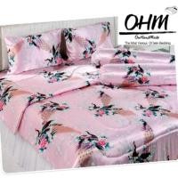 ราคา OHM ผ้าปูที่นอน ผ้าซาตินแท้ 330 เส้น ขนาด 3.5 ฟุต 3 ชิ้น (ลายนกยูงชมพูอ่อน) (904881133)