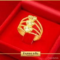 ราคา Raringold - รุ่น R0296 แหวนทอง หุ้มทอง ลาย3หัวใจ นน. 1 สลึง สำหรับผู้หญิง (22317425666)