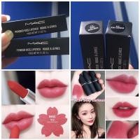 ราคา mac powder kiss lipstick rouge a levres แท้100% เช็คเลขได้ (7777120166)