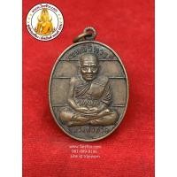 ราคา หลวงปู่ทวด รุ่นพรหมวิหารสี่ พระครูพลาธร วัดพลานุภาพ พ.ศ.2553 (2772670534)