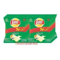 ราคา เลย์ มันฝรั่งทอดแท้ทอดกรอบแผ่นเรียบรสโนริสาหร่าย (7258327013)