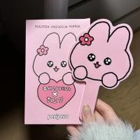 ราคา PERIPERA Mirror กระจกเงา กระจกขนาดเล็ก กระจกมือถือ รูปกระต่าย กระจกแต่งหน้าน่ารัก (27138094463)