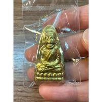 ราคา หลวงปู่ทวด พิมพ์เตารีดใหญ่ รุ่นสรงน้ำ (25810480285)