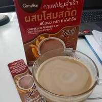 ราคา กาแฟ โสม 20ซอง กิฟฟารีน Giffarine Instant coffee ginseng กาแฟสำเร็จรูป 3in1 กาแฟโสม (6022384019)