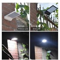 ราคา ไฟโซล่าเซลล์ใช้พลังงานแสงอาทิตย์ 24LED(10W) solar โคมไฟ ไฟแุกเฉิน ไฟโซล่า (5438158236)