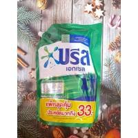 ราคา [ 1 ถุง ] บรีส เอกเซล ผลิตภัณฑ์ซักผ้า ชนิดน้ำ สูตรเข้มข้น 2400 มล. (18159561348)