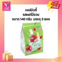 ราคา เจเล่ บิวตี้ เยลลี่คาราจีแนนผสมแอลกลูต้าไธโอน รสผลไม้รวม ขนาด140กรัม แพ็ค3 (6635387311)