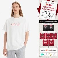 ราคา เสื้อยืด Levi's® Men's Relaxed Fit Short-Sleeve Graphic T-Shirt (24958117179)